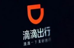 （教程经验）亳州客服_哔哩哔哩-3